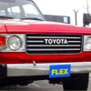 toyota land-cruiser 1988 -TOYOTA--Land Cruiser M-FJ62V--FJ62089014---TOYOTA--Land Cruiser M-FJ62V--FJ62089014- image 13