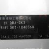 honda fit 2014 646828-Y2025050015F-12 image 29