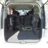 nissan serena 2014 -NISSAN 【名変中 】--Serena HFC26--223393---NISSAN 【名変中 】--Serena HFC26--223393- image 25