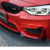 bmw m3 2016 GOO_JP_700060008130240731002 image 3