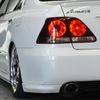 toyota crown-athlete-series 2007 CFJ8624226 image 18