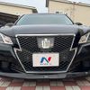 toyota crown 2014 CFJ1700920 image 15