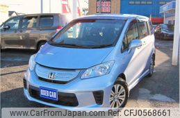 honda freed 2014 -HONDA--Freed GP3--1123990---HONDA--Freed GP3--1123990-