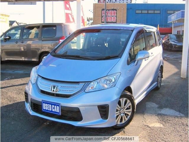 honda freed 2014 -HONDA--Freed GP3--1123990---HONDA--Freed GP3--1123990- image 1