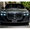 bmw 7-series 2024 CFJ1549720 image 15