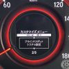 honda odyssey 2014 -HONDA--Odyssey DBA-RC1--RC1-1032941---HONDA--Odyssey DBA-RC1--RC1-1032941- image 3