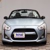 daihatsu copen 2015 -DAIHATSU--Copen DBA-LA400K--LA400K-0007188---DAIHATSU--Copen DBA-LA400K--LA400K-0007188- image 4