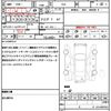 honda jade 2015 quick_quick_FR4_FR4-1004510 image 21
