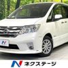 nissan serena 2013 -NISSAN--Serena DAA-HFC26--HFC26-125912---NISSAN--Serena DAA-HFC26--HFC26-125912- image 1