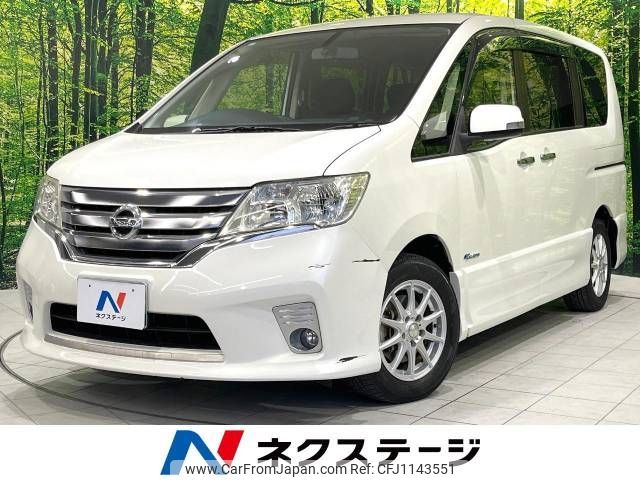 nissan serena 2013 -NISSAN--Serena DAA-HFC26--HFC26-125912---NISSAN--Serena DAA-HFC26--HFC26-125912- image 1