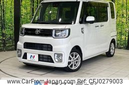 toyota pixis-mega 2019 -TOYOTA--Pixis Mega DBA-LA700A--LA700A-0021332---TOYOTA--Pixis Mega DBA-LA700A--LA700A-0021332-