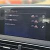 peugeot 3008 2019 -PEUGEOT--Peugeot 3008 LDA-P84AH01--VF3MJEHZRJS043318---PEUGEOT--Peugeot 3008 LDA-P84AH01--VF3MJEHZRJS043318- image 13