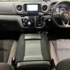 nissan caravan-van 2024 -NISSAN--Caravan Van 3BF-VR2E26--VR2E26-172530---NISSAN--Caravan Van 3BF-VR2E26--VR2E26-172530- image 2