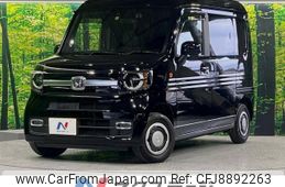 honda n-van 2021 -HONDA--N VAN 5BD-JJ1--JJ1-3105553---HONDA--N VAN 5BD-JJ1--JJ1-3105553-