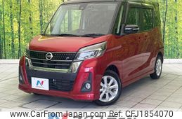 nissan dayz-roox 2019 CFJ1854070