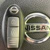 nissan x-trail 2012 -NISSAN--X-Trail DBA-NT31--NT31-238721---NISSAN--X-Trail DBA-NT31--NT31-238721- image 8