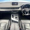 audi q7 2016 CFJ1821103 image 2