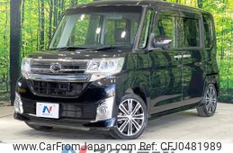 daihatsu tanto 2015 -DAIHATSU--Tanto DBA-LA600S--LA600S-0275652---DAIHATSU--Tanto DBA-LA600S--LA600S-0275652-