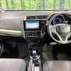 honda fit-hybrid 2013 quick_quick_GP5_GP5-3008208 image 2