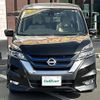 nissan serena 2019 -NISSAN--Serena DAA-HFC27--HFC27-043505---NISSAN--Serena DAA-HFC27--HFC27-043505- image 15