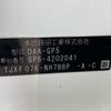 honda fit 2015 CFJ1564818 image 29