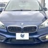 bmw 2-series 2015 CFJ1698842 image 15