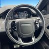 land-rover range-rover 2020 CFJ8361572 image 11