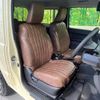 suzuki jimny 2025 CFJ1761195 image 8