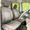 toyota roomy 2021 -TOYOTA--Roomy 5BA-M900A--M900A-0634791---TOYOTA--Roomy 5BA-M900A--M900A-0634791- image 8