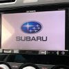 subaru forester 2016 -SUBARU--Forester DBA-SJG--SJG-034957---SUBARU--Forester DBA-SJG--SJG-034957- image 3