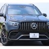 mercedes-benz gle-class 2020 quick_quick_167189_W1N1671891A273184 image 1