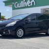 toyota prius-α 2012 -TOYOTA--Prius α DAA-ZVW40W--ZVW40-3032822---TOYOTA--Prius α DAA-ZVW40W--ZVW40-3032822- image 8
