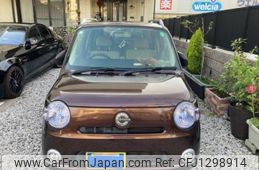 daihatsu mira-cocoa 2010 -DAIHATSU--Mira Cocoa DBA-L675S--L675S-0052186---DAIHATSU--Mira Cocoa DBA-L675S--L675S-0052186-