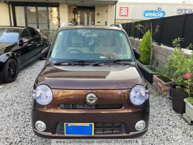 daihatsu mira-cocoa 2010 -DAIHATSU--Mira Cocoa DBA-L675S--L675S-0052186---DAIHATSU--Mira Cocoa DBA-L675S--L675S-0052186- image 1