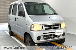 daihatsu hijet-van 2000 Mitsuicoltd_DHHC0012704R0611