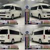 toyota hiace-commuter 2011 CFJ1759288 image 20