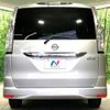 nissan serena 2016 CFJ1605217 image 16