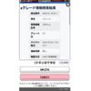 suzuki palette 2008 CFJ1850517 image 10