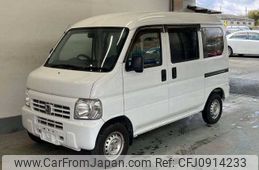 honda acty-van 2016 -HONDA--Acty Van HH5--2003982---HONDA--Acty Van HH5--2003982-