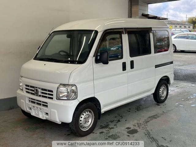 honda acty-van 2016 -HONDA--Acty Van HH5--2003982---HONDA--Acty Van HH5--2003982- image 1