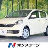 daihatsu mira-e-s 2016 -DAIHATSU--Mira e:s DBA-LA300S--LA300S-1372305---DAIHATSU--Mira e:s DBA-LA300S--LA300S-1372305- image 1