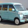 toyota pixis-van 2020 -TOYOTA 【久留米 480ﾁ7351】--Pixis Van 3BD-S321M--S321M-0034925---TOYOTA 【久留米 480ﾁ7351】--Pixis Van 3BD-S321M--S321M-0034925- image 14