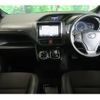 toyota noah 2017 -TOYOTA--Noah DAA-ZWR80W--ZWR80-0259482---TOYOTA--Noah DAA-ZWR80W--ZWR80-0259482- image 6