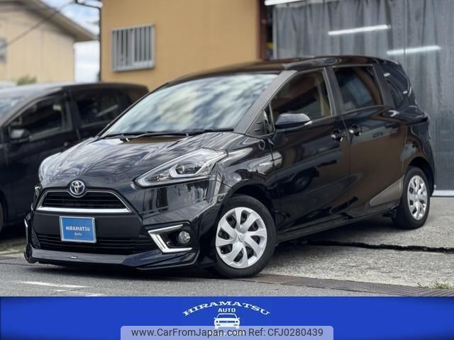 toyota sienta 2018 quick_quick_DAA-NHP170G_NHP170-7121848 image 1