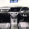 mercedes-benz amg 2023 -MERCEDES-BENZ--AMG 3BA-463276--W1N4632762X487642---MERCEDES-BENZ--AMG 3BA-463276--W1N4632762X487642- image 2