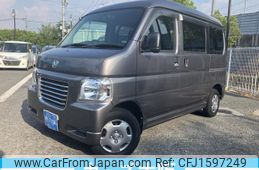 honda vamos 2014 CFJ1597249