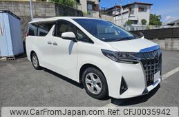 toyota alphard 2020 quick_quick_3BA-AGH30W_0354393