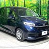 honda freed-hybrid 2020 CFJ1573240 image 17