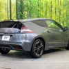 honda cr-z 2014 -HONDA--CR-Z DAA-ZF2--ZF2-1100857---HONDA--CR-Z DAA-ZF2--ZF2-1100857- image 18