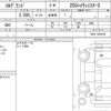 nissan elgrand 2021 quick_quick_5BA-TE52_TE52-148190 image 6